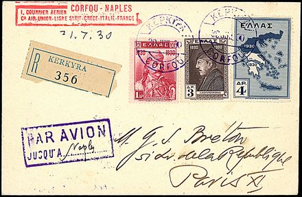 EUROPA - GRECIA  - Catalogo Catalogo di vendita su offerte - Studio Filatelico Toselli