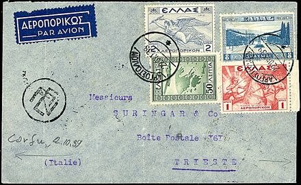 EUROPA - GRECIA  - Catalogo Catalogo di vendita su offerte - Studio Filatelico Toselli
