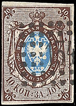 EUROPA - RUSSIA  - Catalogo Catalogo di vendita su offerte - Studio Filatelico Toselli