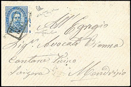 ITALIA REGNO  - Catalogo Catalogo di vendita su offerte - Studio Filatelico Toselli