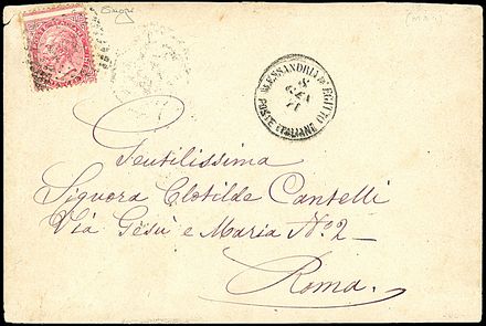 ITALIA REGNO  - Catalogo Catalogo di vendita su offerte - Studio Filatelico Toselli
