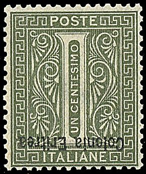 COLONIE ITALIANE - ERITREA  - Catalogo Catalogo di vendita su offerte - Studio Filatelico Toselli