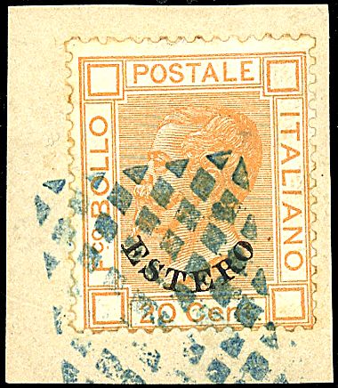 UFFICI POSTALI ALL' ESTERO - LEVANTE  - Catalogo Catalogo di vendita su offerte - Studio Filatelico Toselli