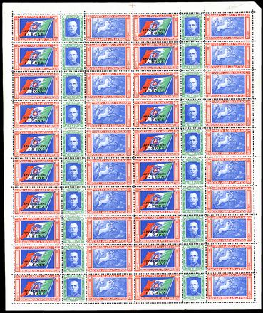 ITALIA REGNO Posta aerea  - Catalogo Catalogo di vendita su offerte - Studio Filatelico Toselli