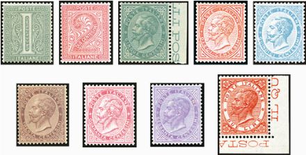 ITALIA REGNO  - Catalogo Vendita a trattativa privata - Studio Filatelico Toselli