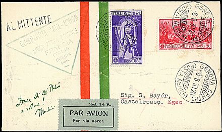 POSTA AEREA  - Catalogo Catalogo di vendita su offerte - Studio Filatelico Toselli