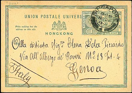 COLONIE INGLESI - HONG KONG - Cartoline Postali  - Catalogo Catalogo di vendita su offerte - Studio Filatelico Toselli