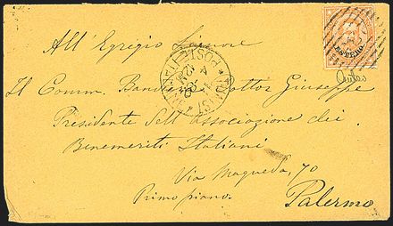 UFFICI POSTALI ALL' ESTERO - LEVANTE  - Catalogo Catalogo di vendita su offerte - Studio Filatelico Toselli