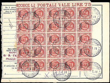 COLONIE ITALIANE - SOMALIA  - Catalogo Catalogo di vendita su offerte - Studio Filatelico Toselli