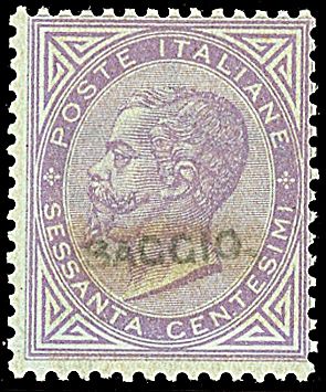 ITALIA REGNO Saggi  - Catalogo Catalogo di vendita su offerte - Studio Filatelico Toselli