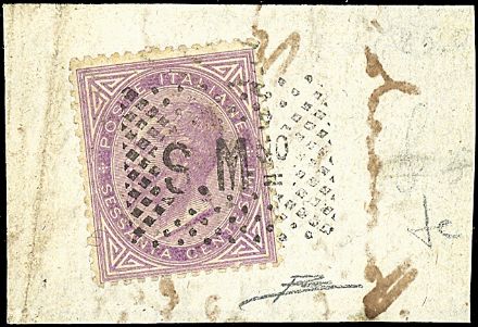 SAN MARINO  - Catalogo Catalogo di vendita su offerte - Studio Filatelico Toselli