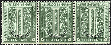 UFFICI POSTALI ALL' ESTERO - LEVANTE  - Catalogo Catalogo di vendita su offerte - Studio Filatelico Toselli