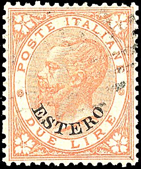 UFFICI POSTALI ALL' ESTERO - LEVANTE  - Catalogo Catalogo di vendita su offerte - Studio Filatelico Toselli