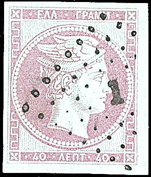 EUROPA - GRECIA  - Catalogo Catalogo di vendita su offerte - Studio Filatelico Toselli