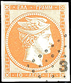 EUROPA - GRECIA  - Catalogo Catalogo di vendita su offerte - Studio Filatelico Toselli