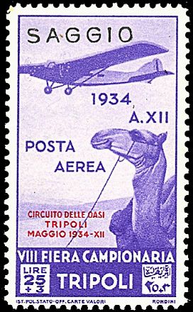 COLONIE ITALIANE - TRIPOLITANIA - Posta aerea  - Catalogo Catalogo di vendita su offerte - Studio Filatelico Toselli