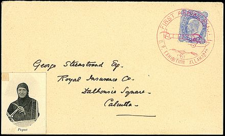 POSTA AEREA  - Catalogo Catalogo di vendita su offerte - Studio Filatelico Toselli