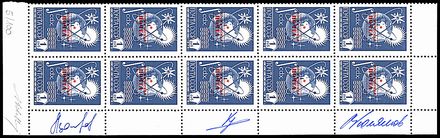 SPAZIO - RUSSIA  - Catalogo Catalogo di vendita su offerte - Studio Filatelico Toselli