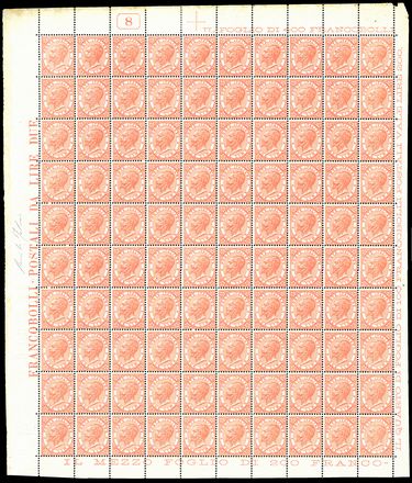 ITALIA REGNO  - Catalogo Catalogo di vendita su offerte - Studio Filatelico Toselli