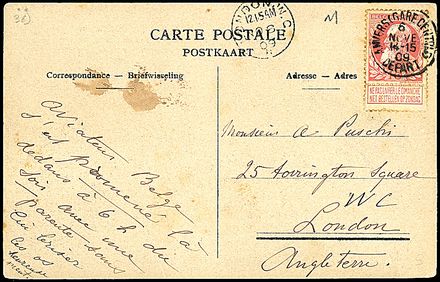 POSTA AEREA  - Catalogo Catalogo di vendita su offerte - Studio Filatelico Toselli
