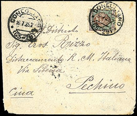 ITALIA REGNO  - Catalogo Catalogo di vendita su offerte - Studio Filatelico Toselli