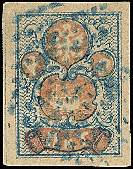 EUROPA - LEVANTE RUSSO  - Catalogo Catalogo di vendita su offerte - Studio Filatelico Toselli