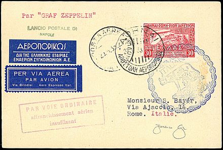 ZEPPELIN - VOLO CIRCOLARE SU ROMA - GRECIA  - Catalogo Catalogo di vendita su offerte - Studio Filatelico Toselli