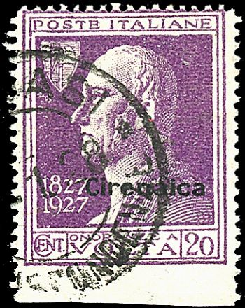 COLONIE ITALIANE - CIRENAICA  - Catalogo Catalogo di vendita su offerte - Studio Filatelico Toselli