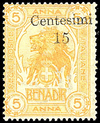 COLONIE ITALIANE - SOMALIA  - Catalogo Catalogo di vendita su offerte - Studio Filatelico Toselli