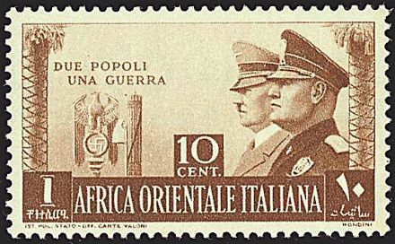 COLONIE ITALIANE - AFRICA ORIENTALE ITALIANA  - Catalogo Catalogo a Prezzi Netti - Studio Filatelico Toselli