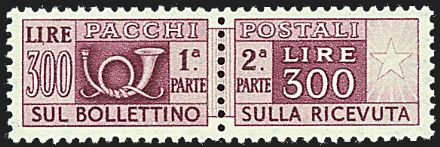 ITALIA REPUBBLICA Pacchi postali  - Catalogo Catalogo a Prezzi Netti on-line - Studio Filatelico Toselli