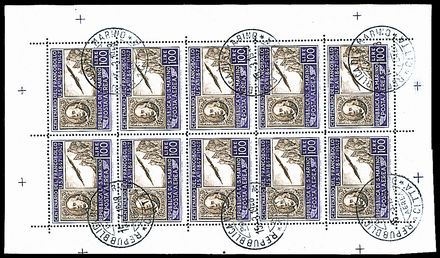 SAN MARINO Minifogli  - Catalogo Catalogo di Vendita su offerta - Studio Filatelico Toselli