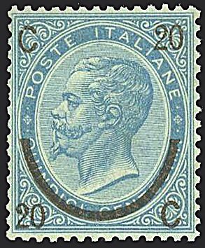 ITALIA REGNO  - Catalogo Catalogo a Prezzi Netti - Studio Filatelico Toselli