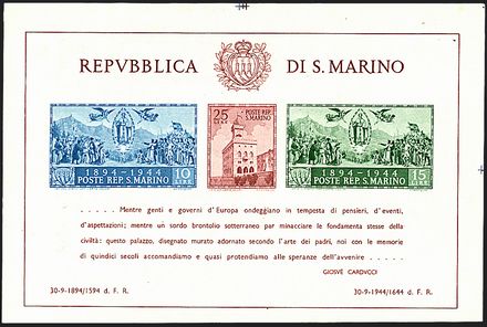 SAN MARINO Foglietti  - Catalogo Catalogo a Prezzi Netti - Studio Filatelico Toselli