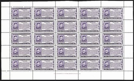 SAN MARINO  - Catalogo Catalogo di vendita su offerte - Studio Filatelico Toselli