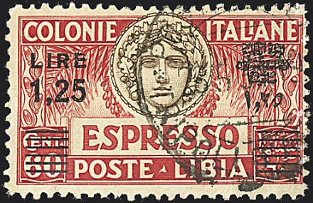 COLONIE ITALIANE - LIBIA - Espressi  - Catalogo Catalogo a Prezzi Netti - Studio Filatelico Toselli