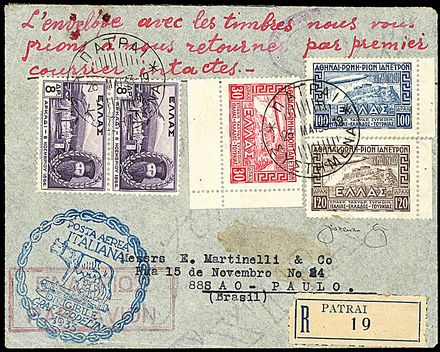 ZEPPELIN - GRECIA  - Catalogo Catalogo di Vendita su offerta - Studio Filatelico Toselli