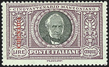 COLONIE ITALIANE - GIRI COMMEMORATIVI  - Catalogo Catalogo di vendita su offerta - Studio Filatelico Toselli