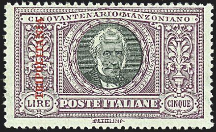 COLONIE ITALIANE - GIRI COMMEMORATIVI  - Catalogo Catalogo a Prezzi Netti - Studio Filatelico Toselli