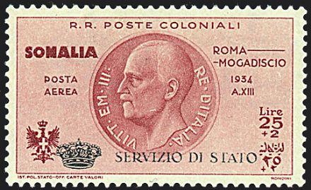 COLONIE ITALIANE - GIRI COMMEMORATIVI  - Catalogo Catalogo a Prezzi Netti - Studio Filatelico Toselli