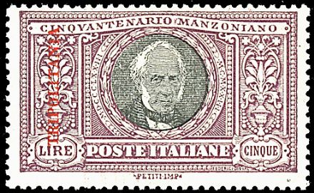 COLONIE ITALIANE - TRIPOLITANIA  - Catalogo Catalogo Generale di Vendita su offerta - I - Studio Filatelico Toselli