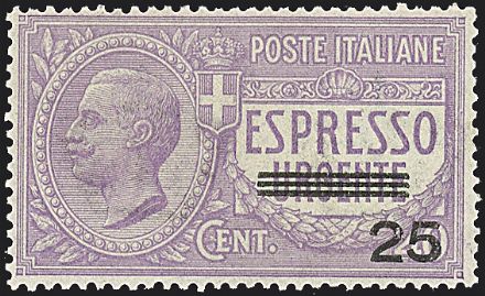 ITALIA REGNO Espressi  - Catalogo Catalogo a Prezzi Netti - Studio Filatelico Toselli