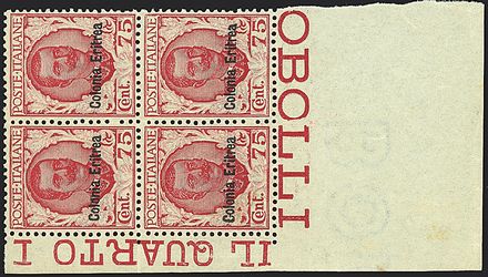 COLONIE ITALIANE - ERITREA  - Catalogo Catalogo di vendita su offerte - Studio Filatelico Toselli