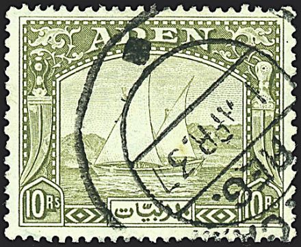 COLONIE INGLESI - ADEN  - Catalogo Catalogo Generale di Vendita su offerta - I - Studio Filatelico Toselli
