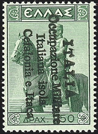 OCCUPAZIONI ITALIANE - CEFALONIA E ITACA - Emissione di Argostoli  - Catalogo Catalogo Generale di Vendita su offerta - I - Studio Filatelico Toselli
