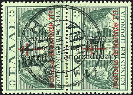 OCCUPAZIONI - CEFALONIA E ITACA - Emissione di Argostoli  - Catalogo Catalogo Generale di Vendita su offerta - I - Studio Filatelico Toselli