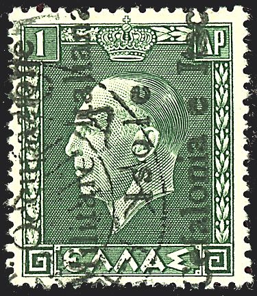 OCCUPAZIONI - CEFALONIA E ITACA - Emissione di Itaca  - Catalogo Catalogo Generale di Vendita su offerta - I - Studio Filatelico Toselli