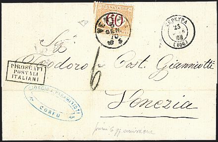ITALIA REGNO Segnatasse  - Catalogo Catalogo Generale di Vendita su offerta - I - Studio Filatelico Toselli