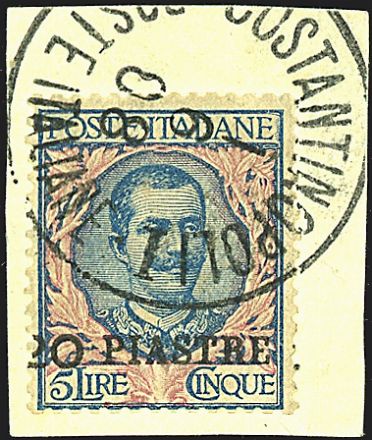 UFFICI POSTALI ALL' ESTERO - COSTANTINOPOLI  - Catalogo Catalogo Generale di Vendita su offerta - I - Studio Filatelico Toselli