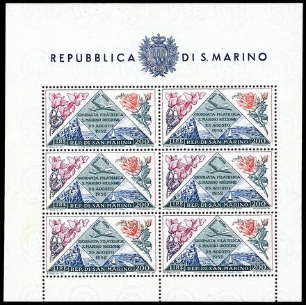 SAN MARINO Foglietti  - Catalogo Catalogo a Prezzi Netti - Studio Filatelico Toselli